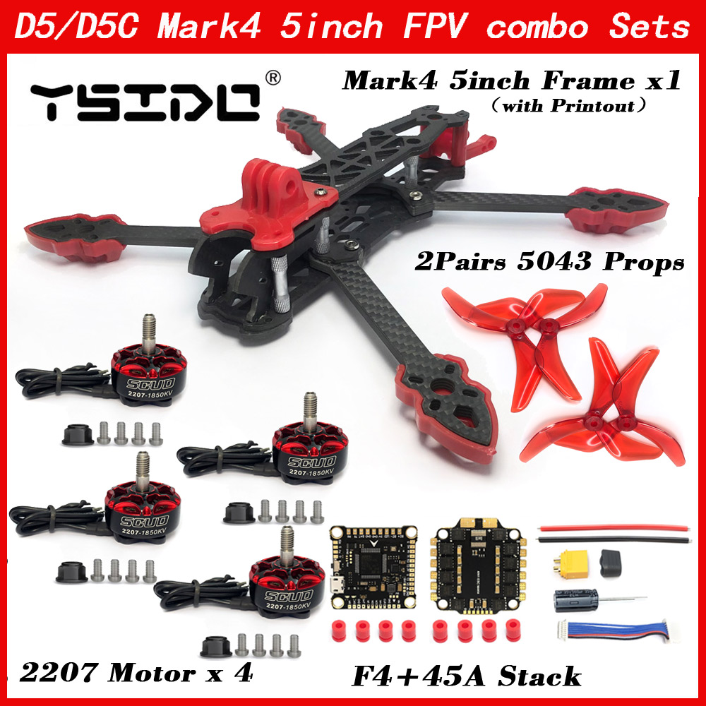 Drone Kit Vtol - 마크4 5인치 D5 D5C FPV 휠베이스
