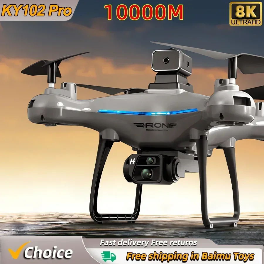 KY102 RC 드론 8K 전문 듀얼 카메라 공중 36 - Drone Kit Vtol 리뷰 및 가격